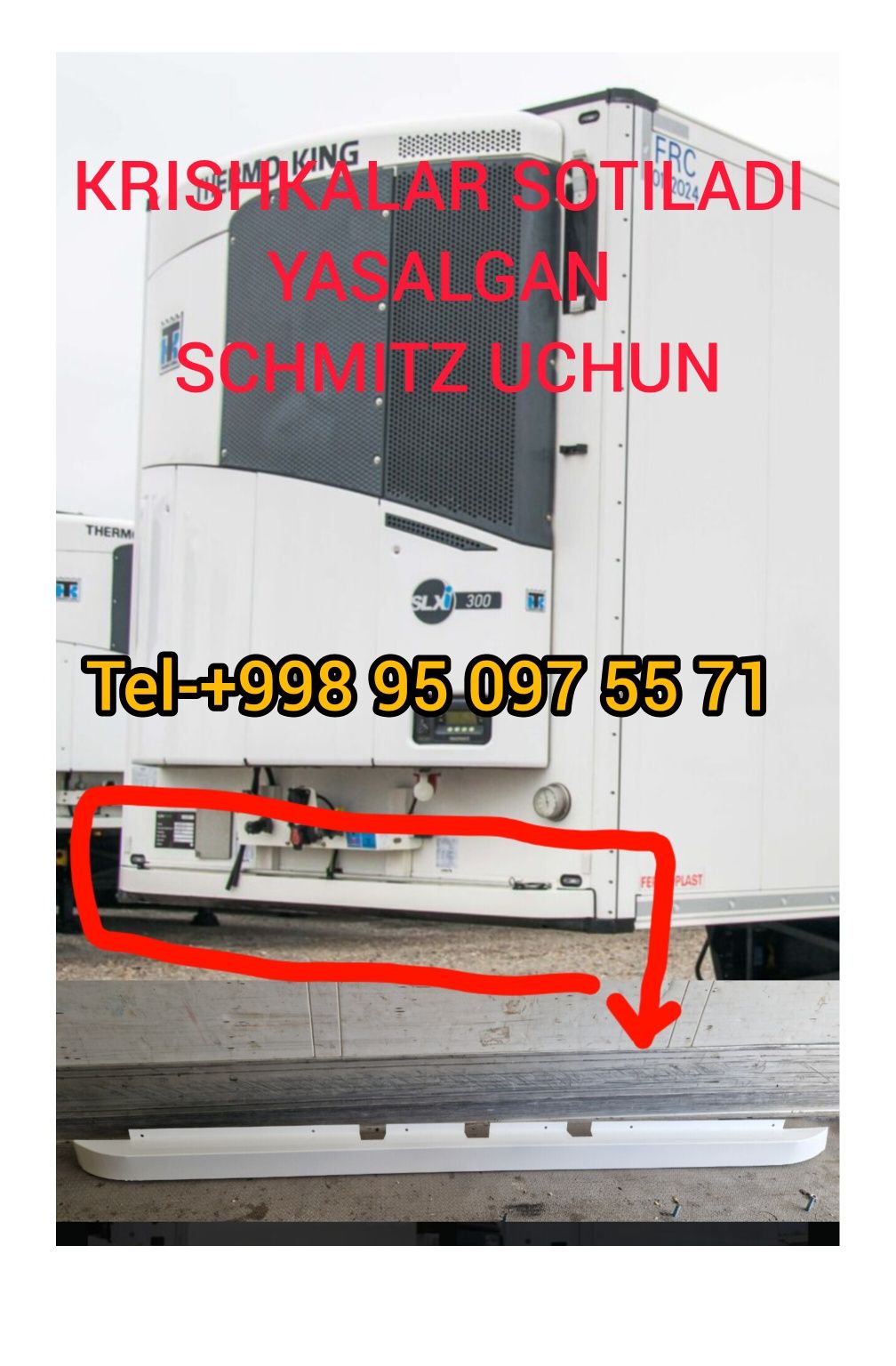 SCHMITZ. KÖGEL.KRONE VA  Boshqa pirseplar uchun stoplist va dugalar