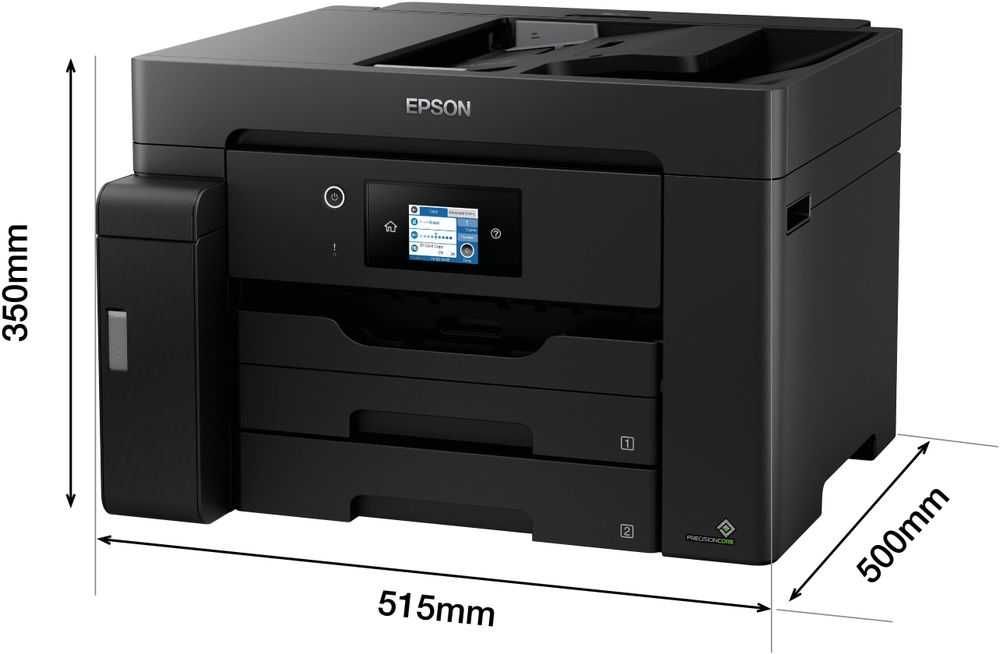 Принтер Epson M15140 ( МФУ, Ч/Б , А3 )