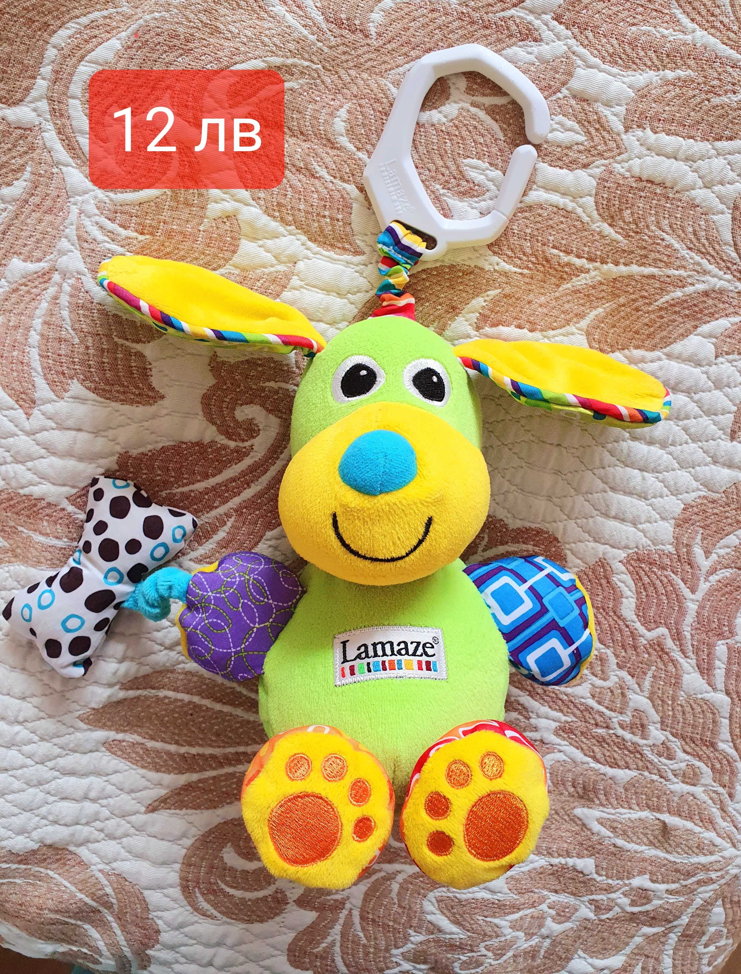 Бебешки играчки, за количка. Vtech,Lamazza