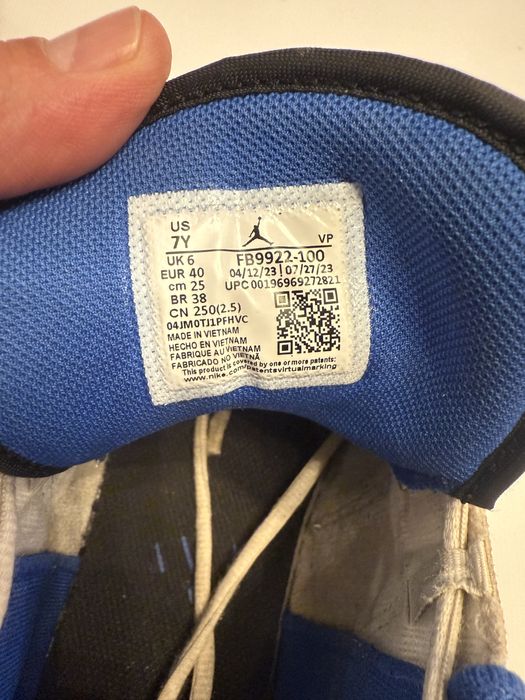 Маратонки Nike Air Jordan