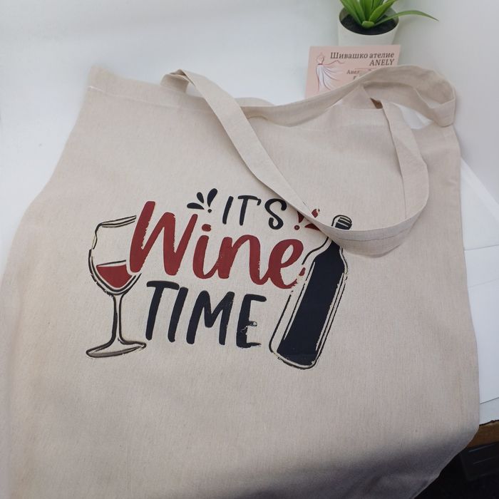 Уникални еко торбички