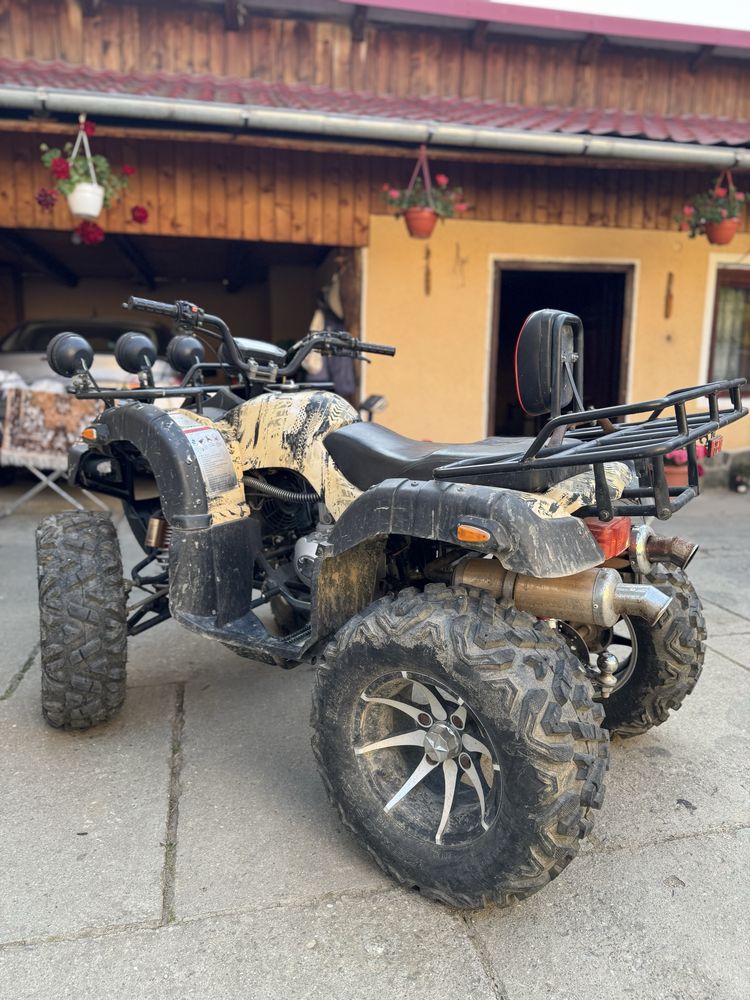 Vand atv zysh