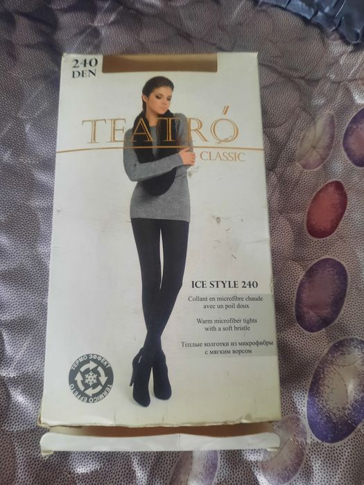 Продам теплые колготки, темно- зеленого цвета