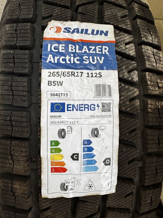 Зимние шины Sailun 265/65 R17
