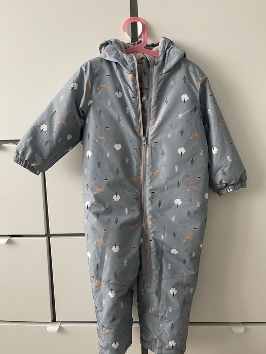 Космонавт за момче