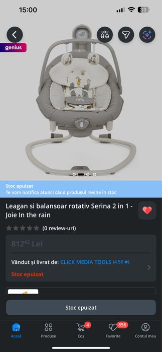 Leagan si balansoar rotativ Serina 2 in 1 - Joie In the rain