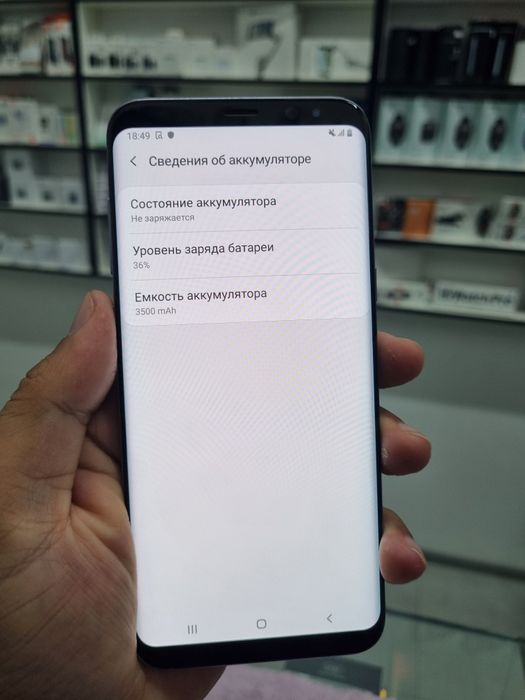 Samsung S8+  4/64gb