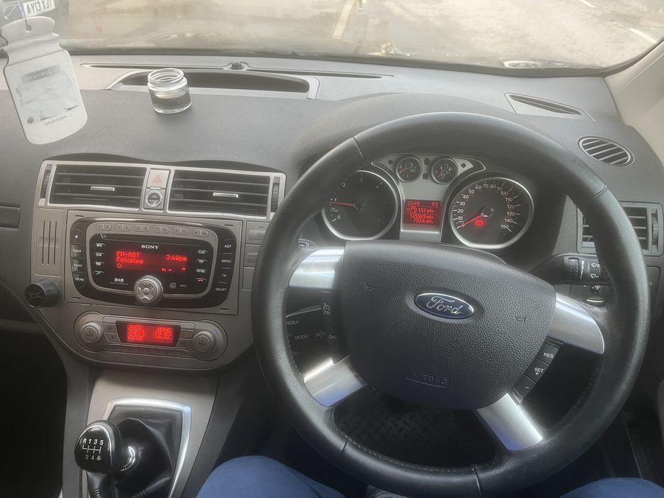 Vand ford kuga 2.0