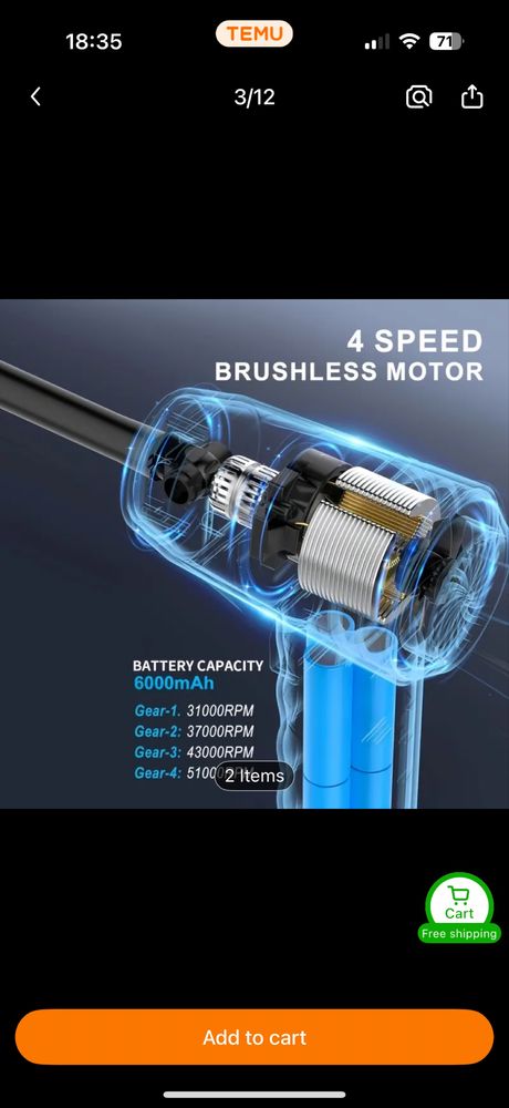 Супер силен Air Duster, 51000 RPM 4 скорости с презаредима батерия