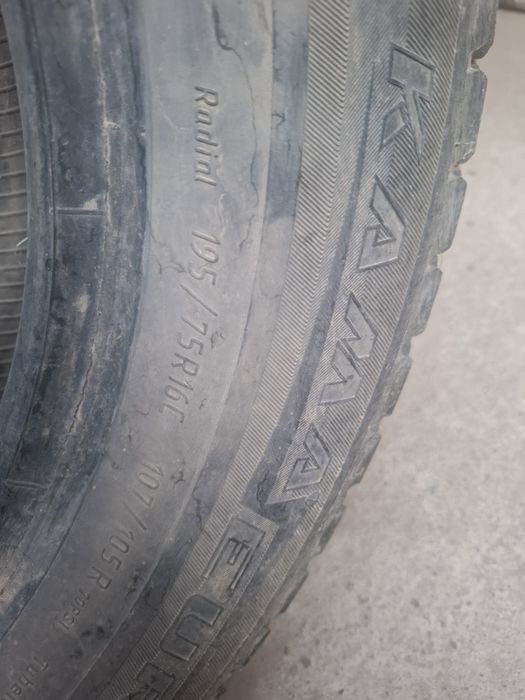 Газель балон дискісімен