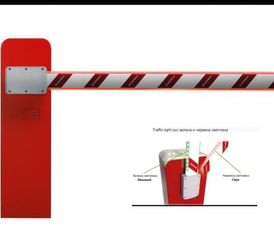 Електромеханична бариера Comunello LIMIT 600 с дължина на рамото до 6