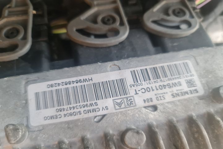 Balama capota motor dreapta 9637365580 Citroen C3 prima generatie