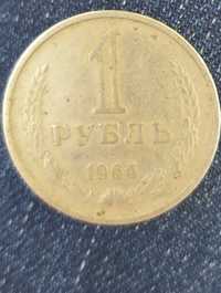 Продам  один рубль  1964 года