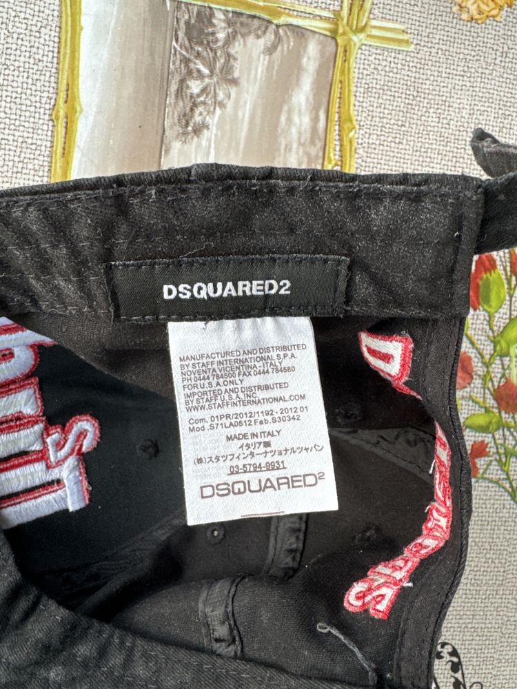 Sapca dsquared2 folosita