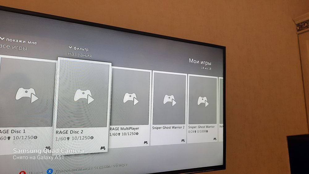 XBOX 360 не новый хорошо работает