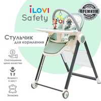 Продам стульчики iLovi Safety