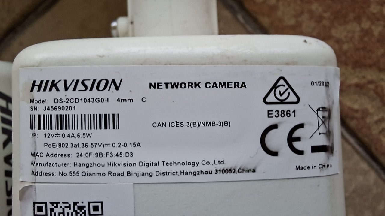 Hikvision видео наблюдения  в полном комплекте.