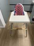 Scaun copil Antilop Ikea