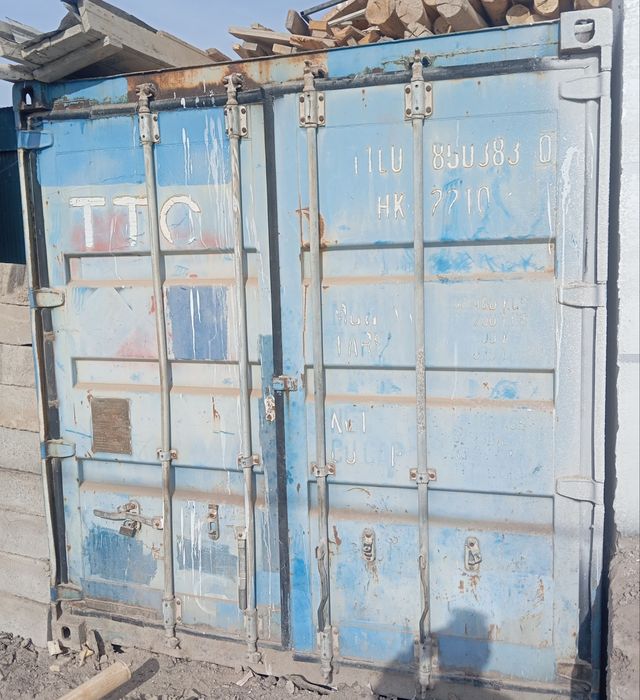 Контейнер сотилади