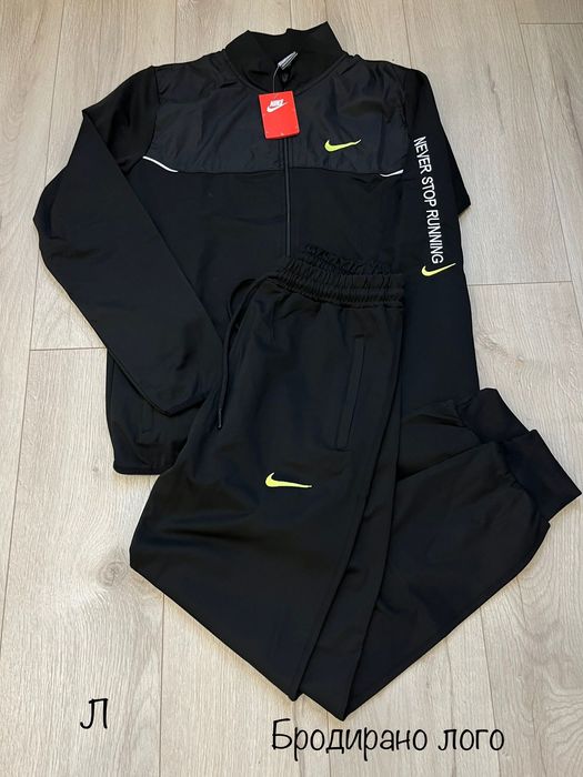 Спортни панталони и екипи Nike,Jordan,Lacoste