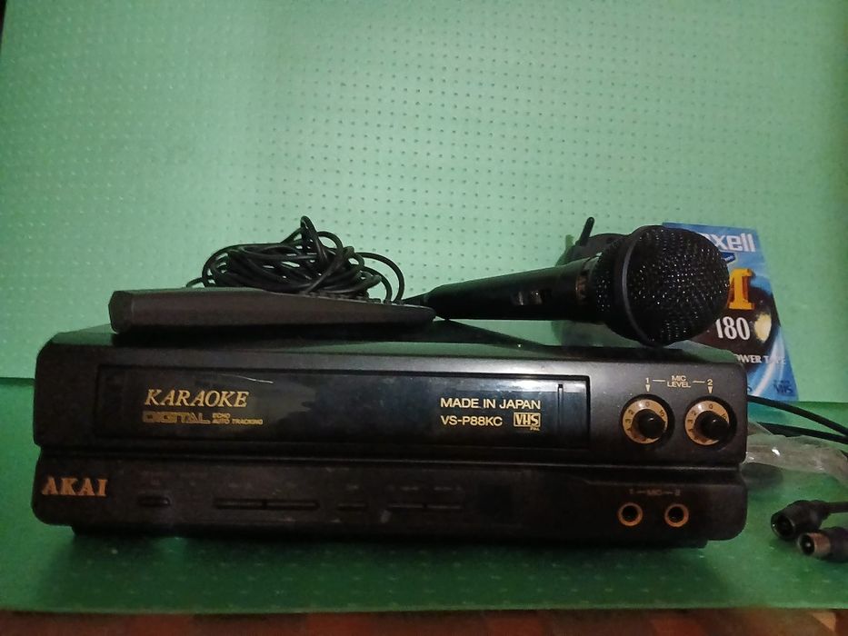 Video Player Akai
