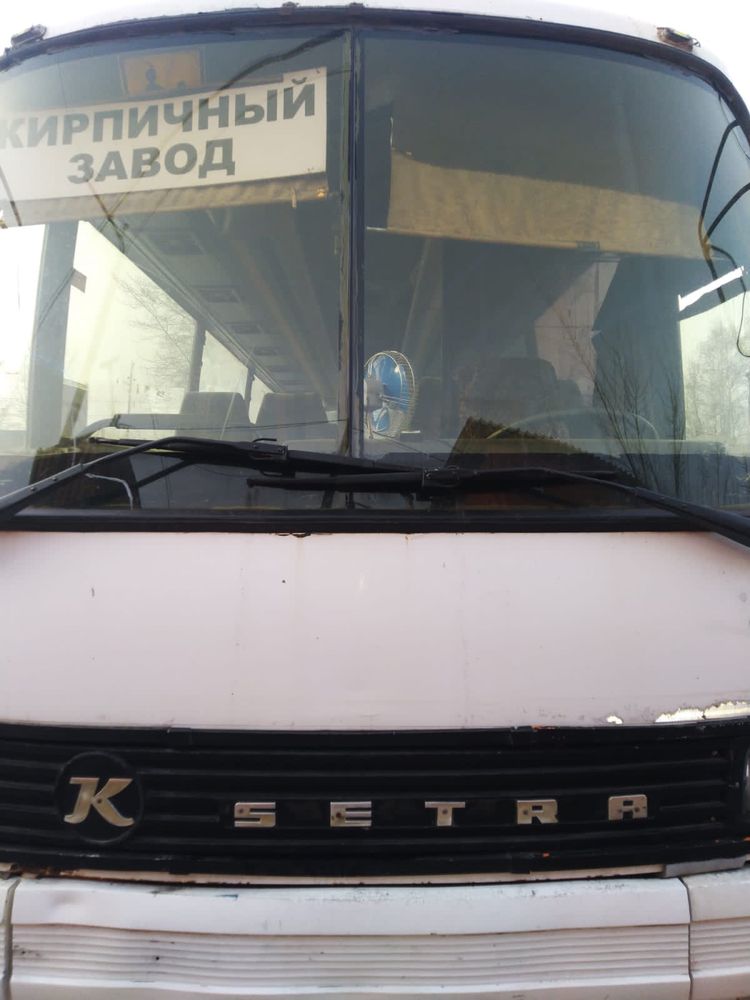 Продам Setra S 210H на 39 мест