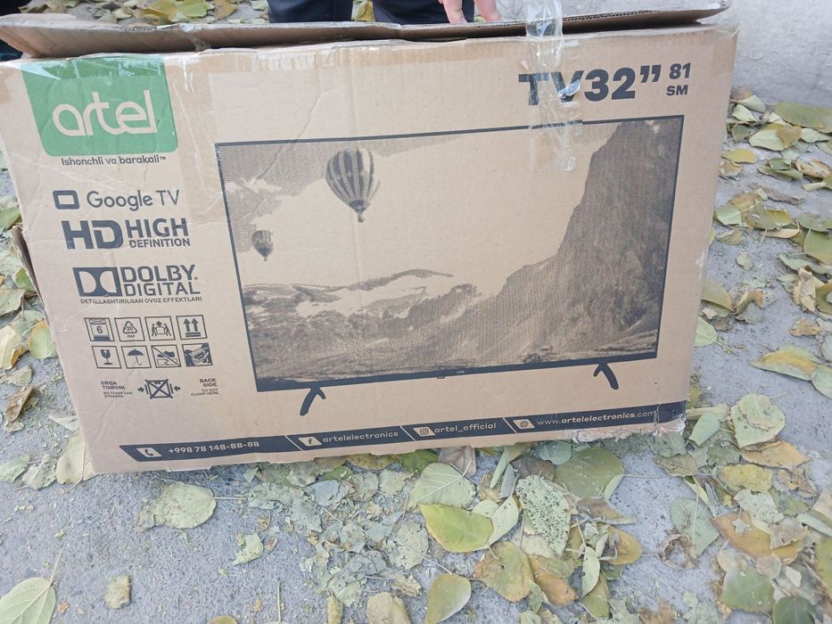 Продам телевизор смарт 32