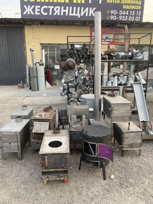 Печка бржуйки в ассортименте