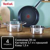 Набор посуды Tefal Cook Eat B922s434