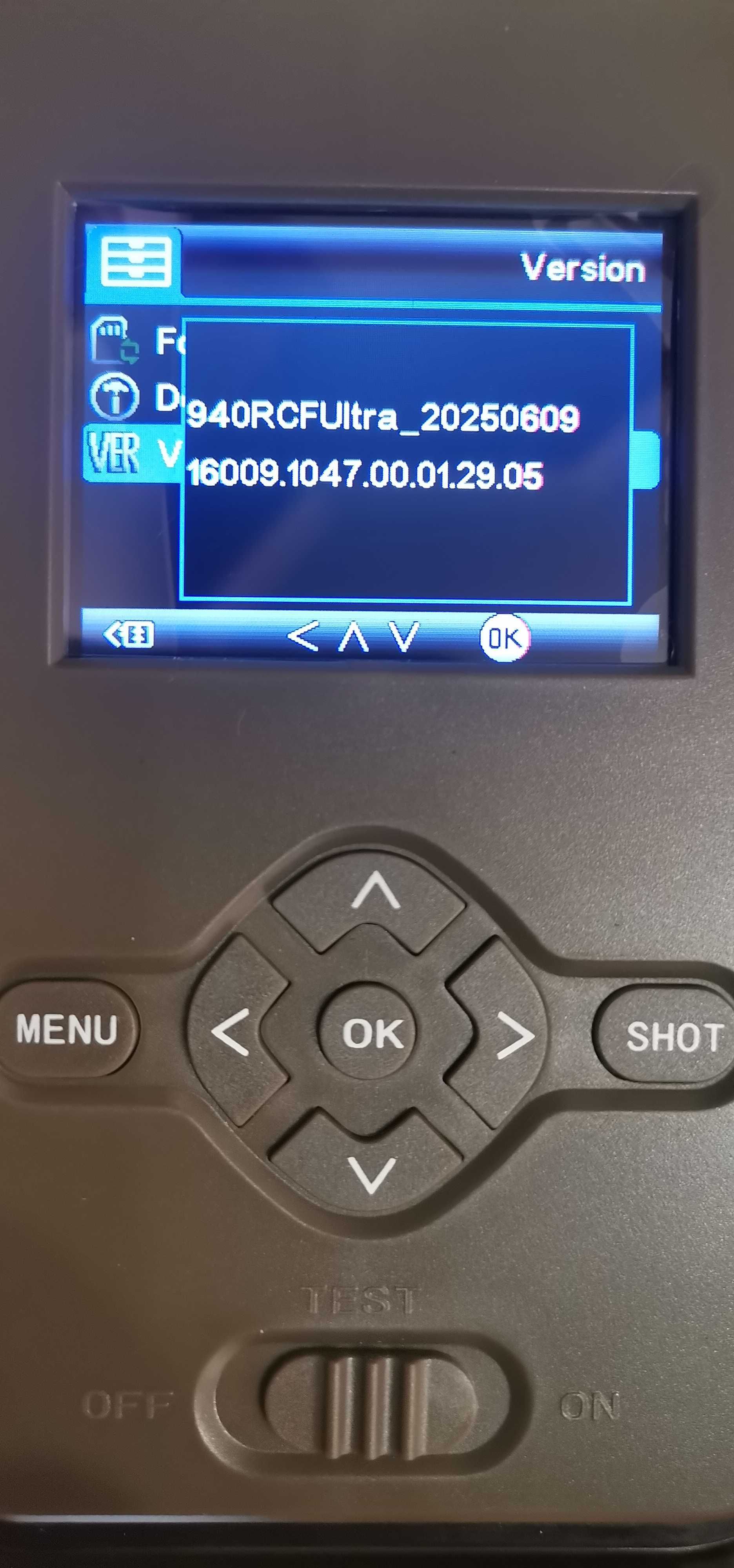 Ловна камера НС-940 Pro-li, 4G работи с приложение, Lithium Battery