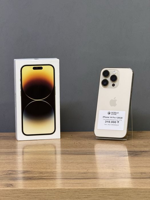 Iphone 14 Pro 128 GB | Mobile Zone