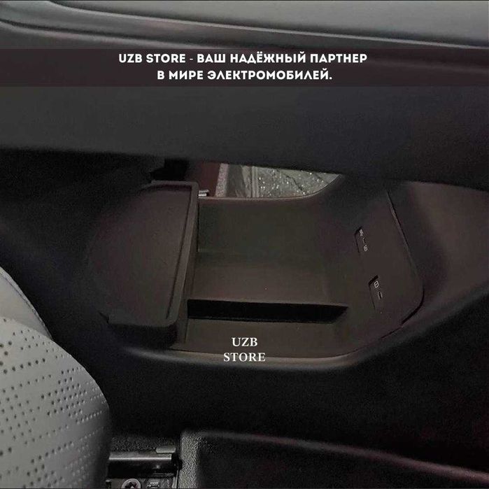 Для моделей Zeekr 7X
Силиконовый органайзер под бар