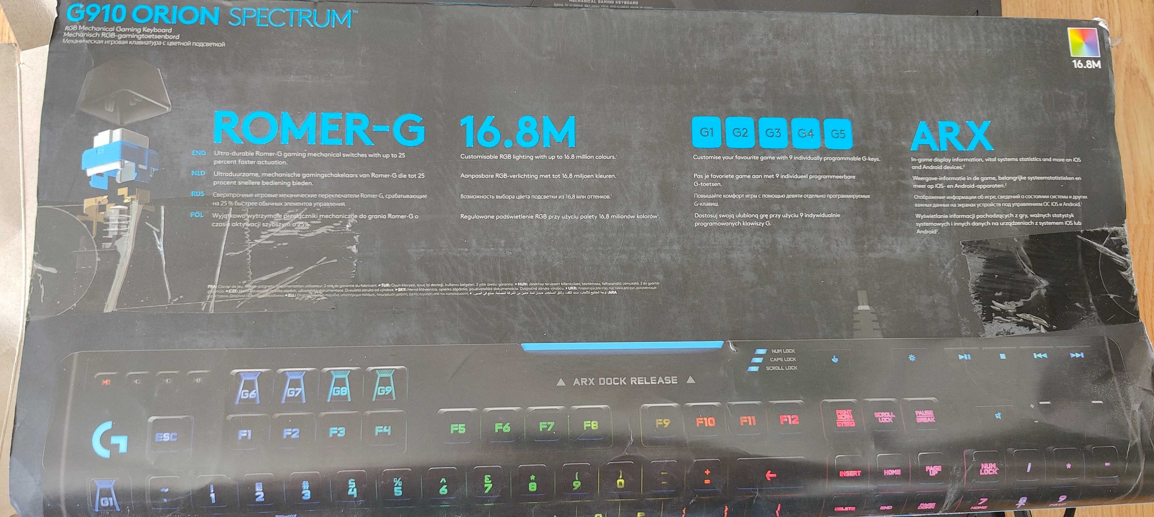 2 геймърски клавиатури Logitech G910 Orion Spectrum RGB зони