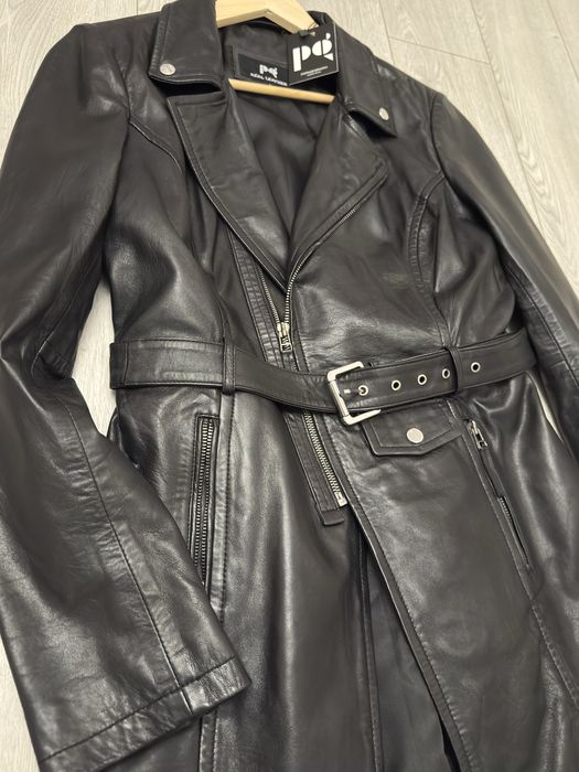 Кожано яке удолжено