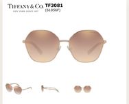 Оригинални Дамски слънчеви очила - Tiffany&Co