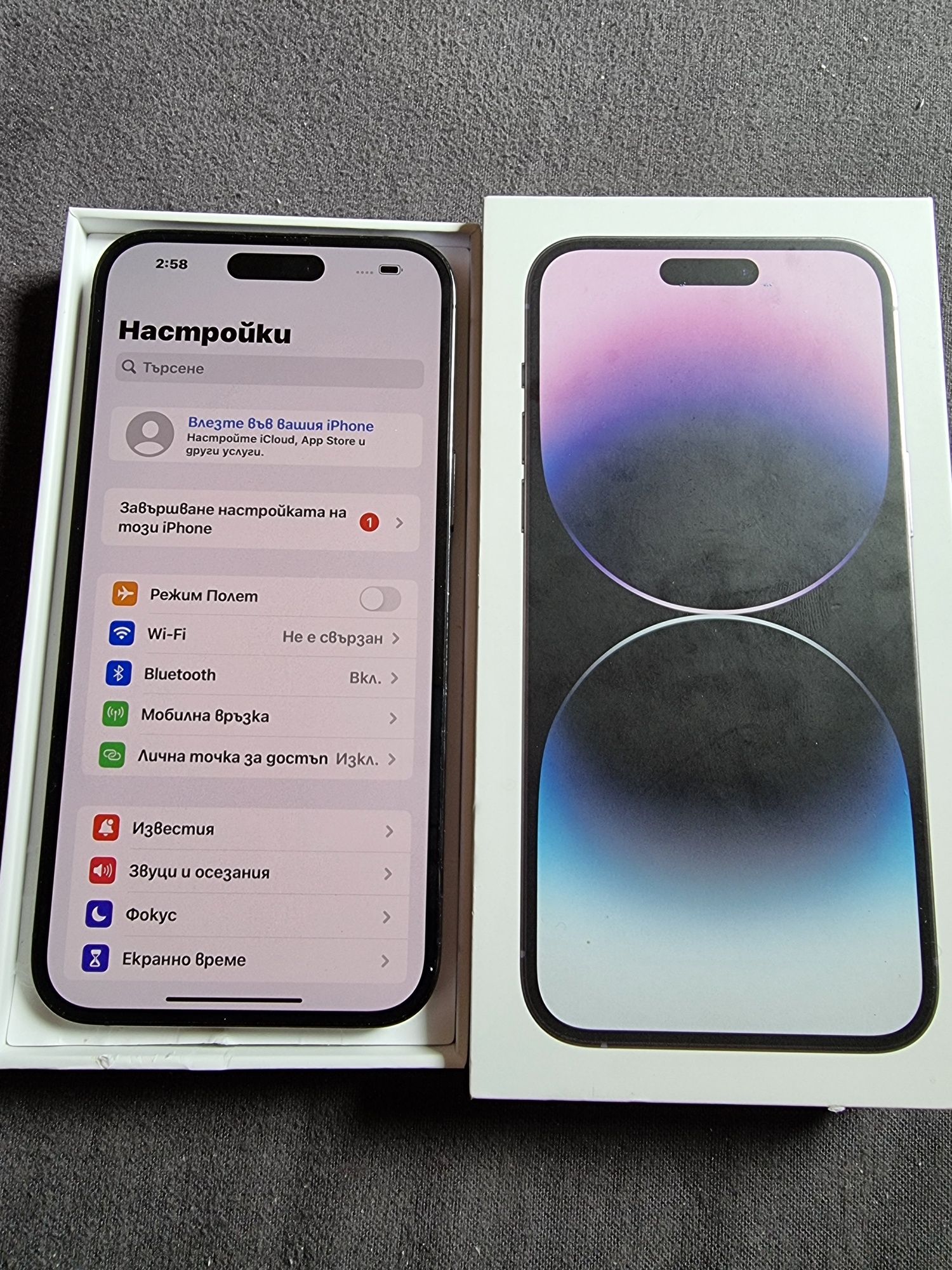 Iphone14 Pro 128GB