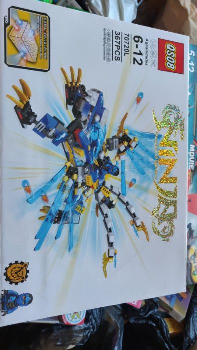 Нов запечатан конструктор Ninja Movie Thunder Swordsm съвместим с Lego