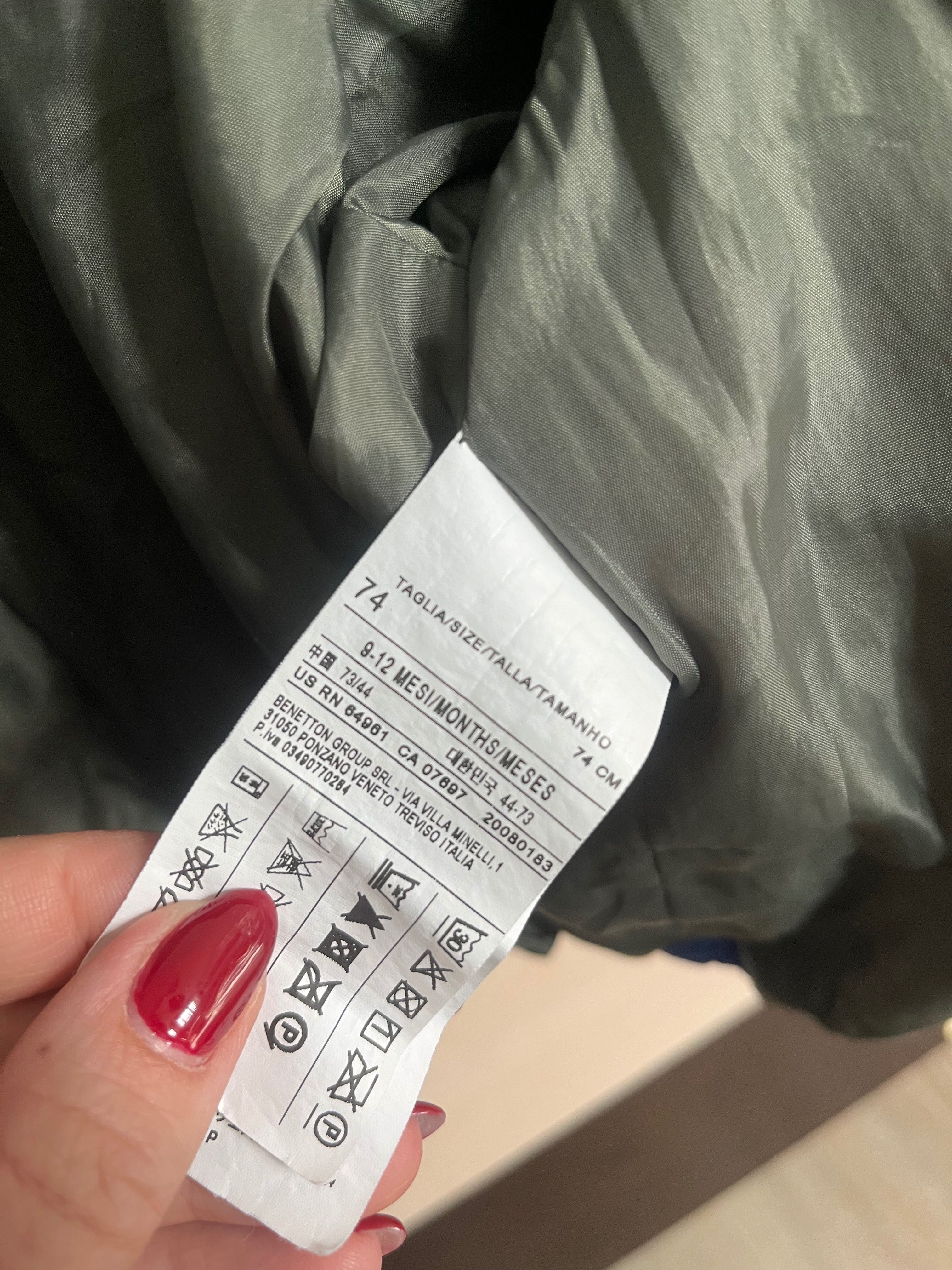 Якенце Benetton baby