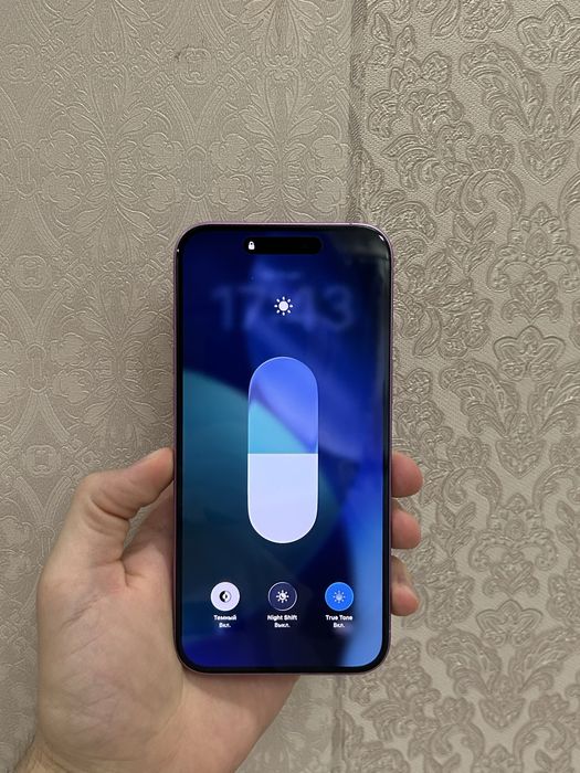 Iphone 16 plus.