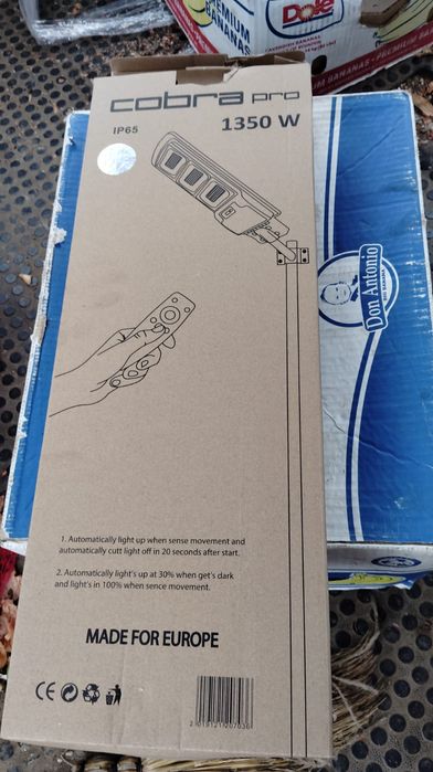 Соларна лампа кобра