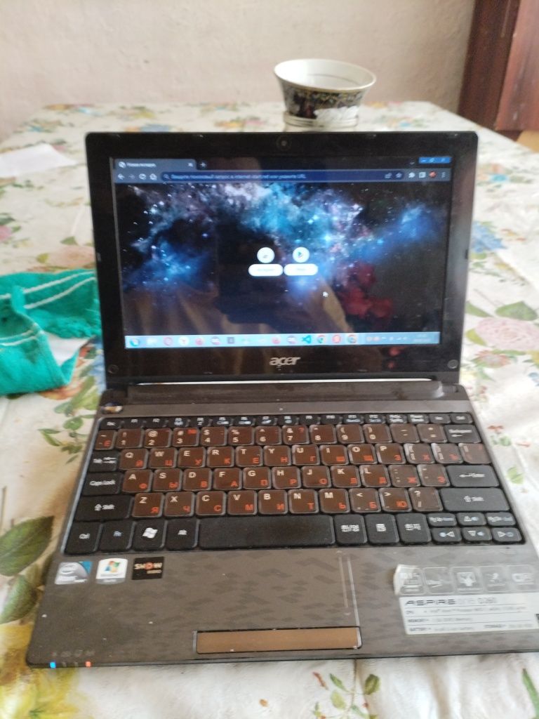 ASER netbukni sotiladi