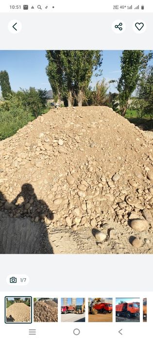 Черназем Грунт глина чернозём