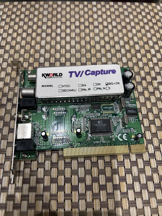 Placă TV KWorld TV Capture PCI – pentru PC, funcțională