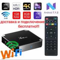 Tv box tvbox smart x96 mini твбокс итернет смарт приставка android 7.1