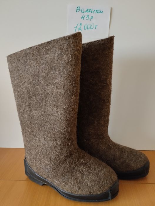 Валенки, Рабочие сапоги и батинки