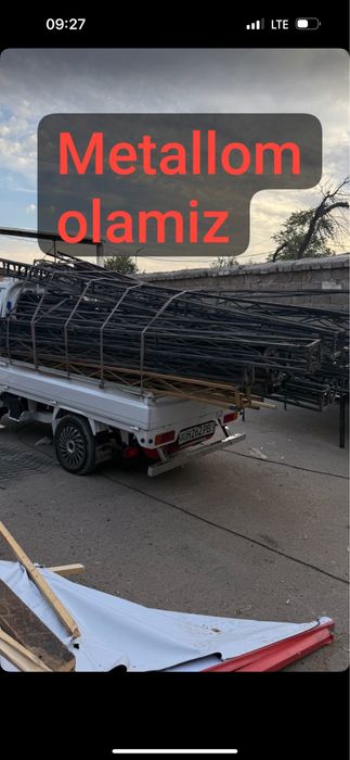 Metallom Metal Metallolom