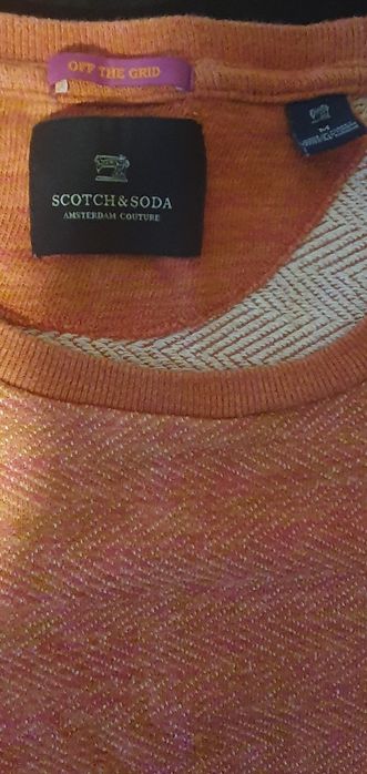 Мъжки блузи scotch and soda