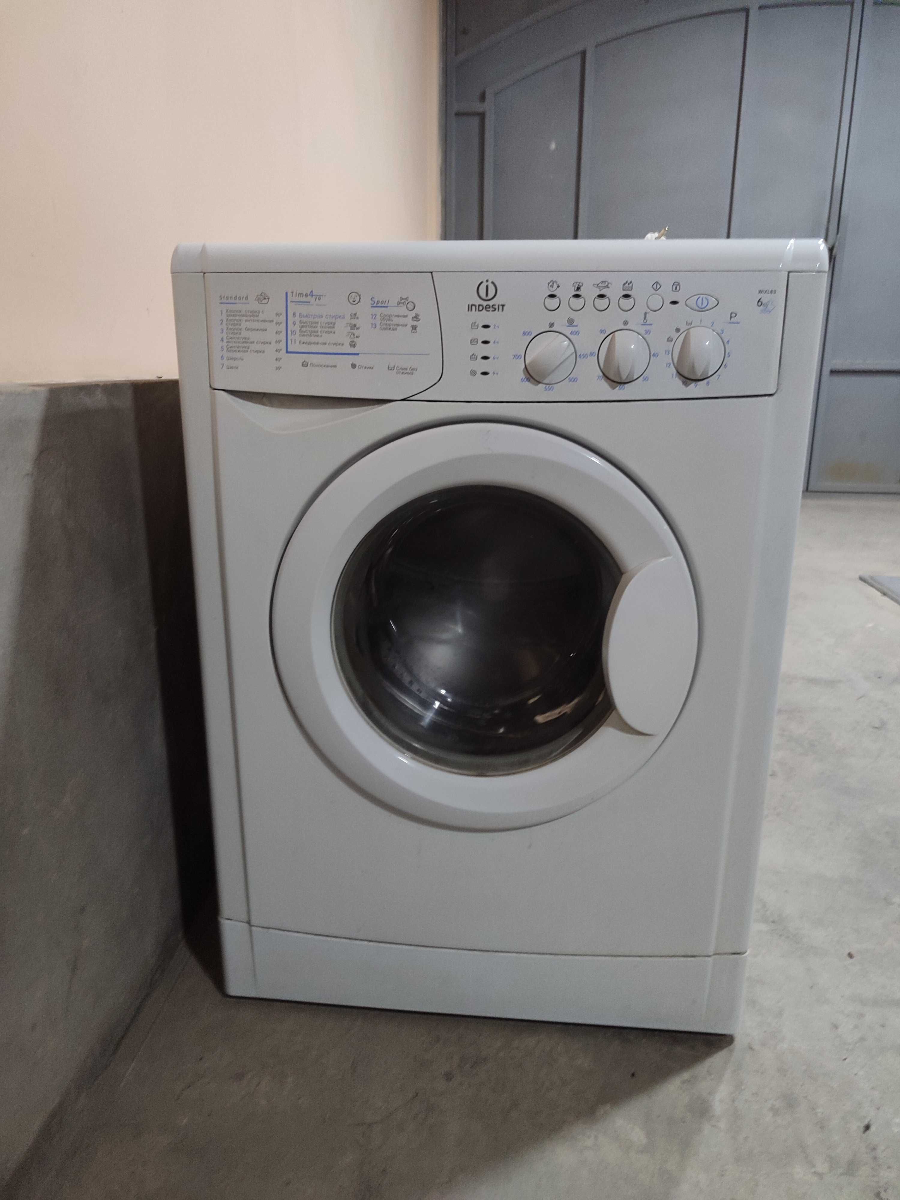 Indesit 6kg ishlaydi