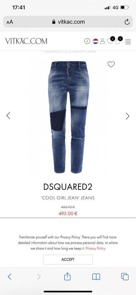 Оригинални дънки Dsquared