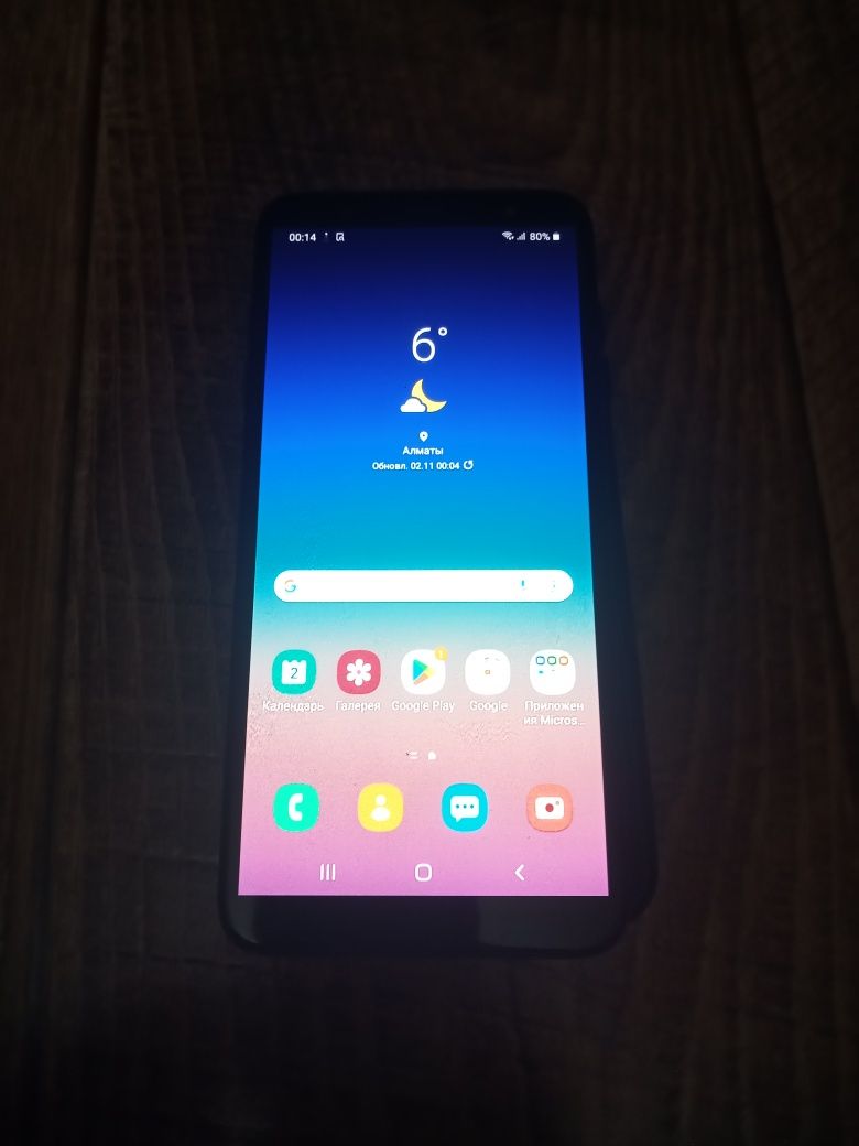 Samsung Galaxy A6+